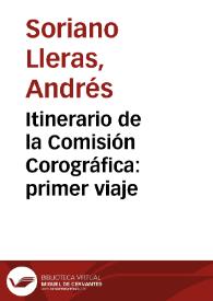 Itinerario de la Comisión Corográfica: primer viaje