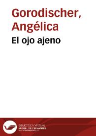 El ojo ajeno