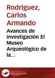 Avances de investigación El Museo Arqueológico de la Universidad del Valle: 30 años de investigación, docencia y extensión:Un poco de historia