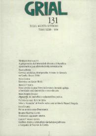 Grial : revista galega de cultura. Núm. 131, 1996