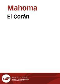 El Corán