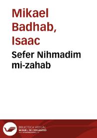 Sefer Nihmadim mi-zahab