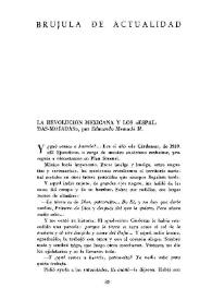 Cuadernos Hispanoamericanos, núm. 22 (julio-agosto 1951). Brújula de actualidad