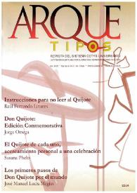 Arquetipos : Revista del Sistema CETYS Universidad. Núm. 7, mayo-agosto de 2005