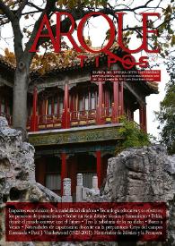 Arquetipos : Revista del Sistema CETYS Universidad. Núm. 30, enero-marzo de 2013