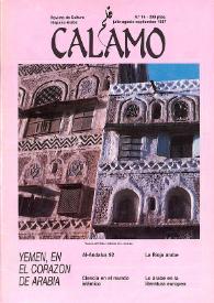 Cálamo : revista de cultura hispano-árabe. Núm. 14, julio-agosto-septiembre 1987