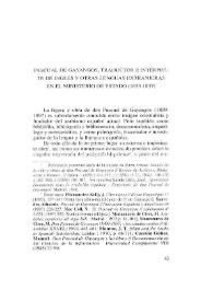 Pascual de Gayangos, traductor e intérprete de inglés y otras lenguas extranjeras en el Ministerio de Estado (1833-1837)