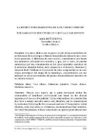La estructura narrativa de los casos clínicos