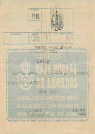 Telegrama de Segovia, Andrés a Luis Galve. 1982-12-09