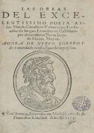 LAS OBRAS DEL EXCELENTISSIMO Poeta Mossen Ausias March, Cauallero Valenciano [Transcripció]
