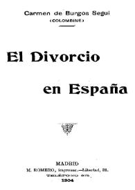 El divorcio en España