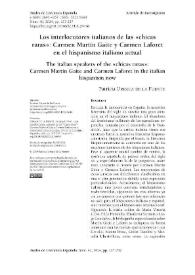 Los interlocutores italianos de las 'chicas raras': Carmen Martín Gaite y Carmen Laforet en el hispanismo italiano actual