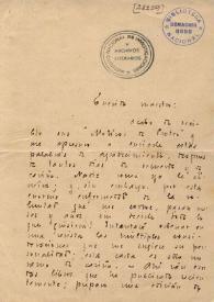Carta de Juan Ramón Jiménez a Jose Enrique Rodó. [1909]
