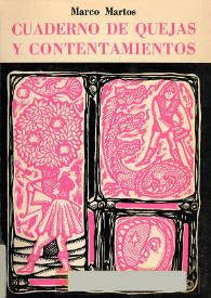 Cuaderno de quejas y contentamientos