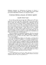 Portada:Cerámicas ibéricas, antiguas, del Sudeste español / Alejandro Ramos Folqués