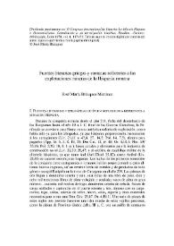 Portada:Fuentes literarias griegas y romanas referentes a las explotaciones mineras de la Hispania romana / José María Blázquez Martínez