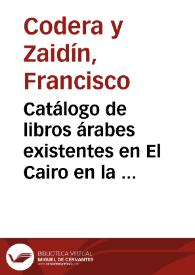 Portada:Catálogo de libros árabes existentes en El Cairo en la biblioteca del Khedive