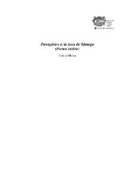 Portada:Panegírico a la casa de Sástago (Poema inédito) / Tirso de Molina; edición de L. Vázquez