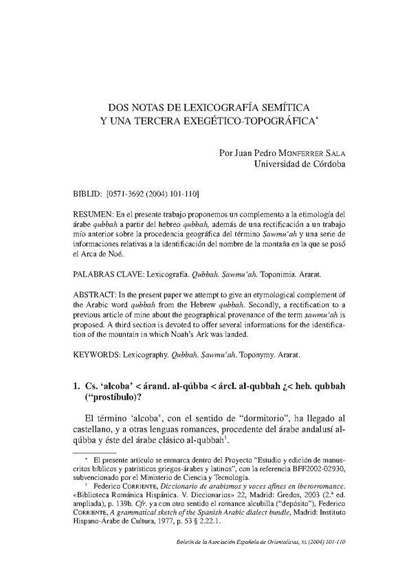 Dos notas de lexicografía semítica y una tercera exegético-topográfica / Juan Pedro Monferrer Sala | Biblioteca Virtual Miguel de Cervantes