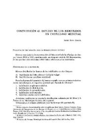 Portada:Contribución al estudio de los indefinidos en castellano medieval