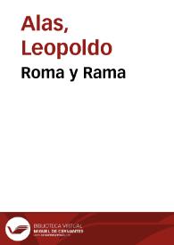 Portada:Roma y Rama / Leopoldo Alas
