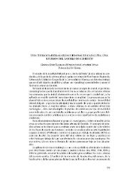 Portada:Una tipología de las áreas urbanas en Cataluña: una revisión del modelo de cohesión / Gemma Boix Xamaní y Margarida Castañer Vivas