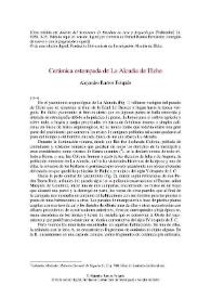 Más información sobre Cerámica estampada de La Alcudia de Elche / Alejandro Ramos Folqués