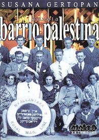 Portada:Barrio palestina : novela / Susana Gertopan