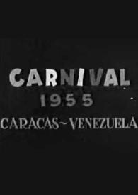 Portada:Carnaval en Caracas, 1955 