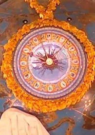 Portada:Descripción del Palacio Real / Pilar Benito García, conservadora del Palacio Real