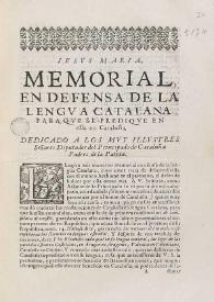 Portada:Memorial, en defensa de la lengua catalana, para que se predique en ella en Cataluña