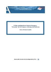 Portada:El libro metágrafo de Alejo de Venegas y \"El sueño\" de sor Juana: la lectura del universo / Rocío Olivares Zorrilla