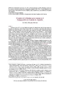 Portada:El empleo de la literatura greco-romana en el \"Pedagogo\" (I-II) de Clemente de Alejandría / José María Blázquez Martínez
