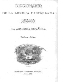 Diccionario de la lengua castellana / Por la Real Academia Española | Biblioteca Virtual Miguel de Cervantes