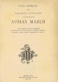 Les obres del valeros cavaller y elegantíssim poeta Ausias March / Ara per quarta vegada estampades, durant lo gloriós Renaximent de les lletres catalanes. Resvistes e ordenades molt diligentment e curosa | Biblioteca Virtual Miguel de Cervantes