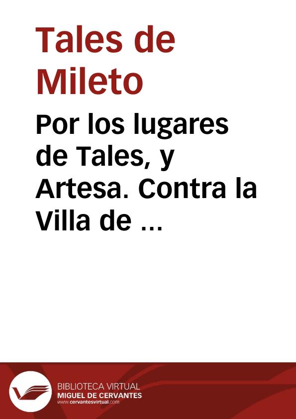 Por los lugares de Tales, y Artesa. Contra la Villa de Onda | Biblioteca Virtual Miguel de Cervantes