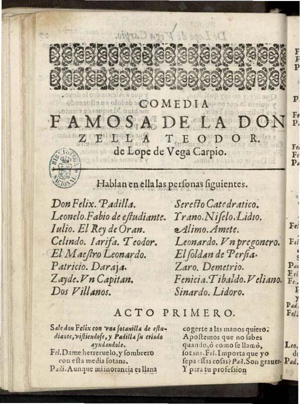 La donzella Teodor | Biblioteca Virtual Miguel de Cervantes
