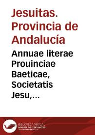 Portada:Annuae literae Prouinciae Baeticae, Societatis Jesu, an. D. millesimi quing[entesi]mi nonagesimi primi