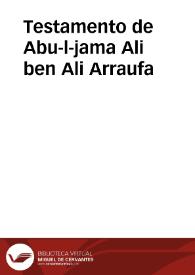 Portada:Testamento de Abu-l-jama Ali ben Ali Arraufa