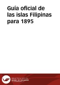 Portada:Guía oficial de las islas Filipinas para 1895 / publicada por la Secretaría del Gobierno General.
