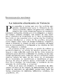 Portada:La industria abaniquera en Valencia / V. Castañeda