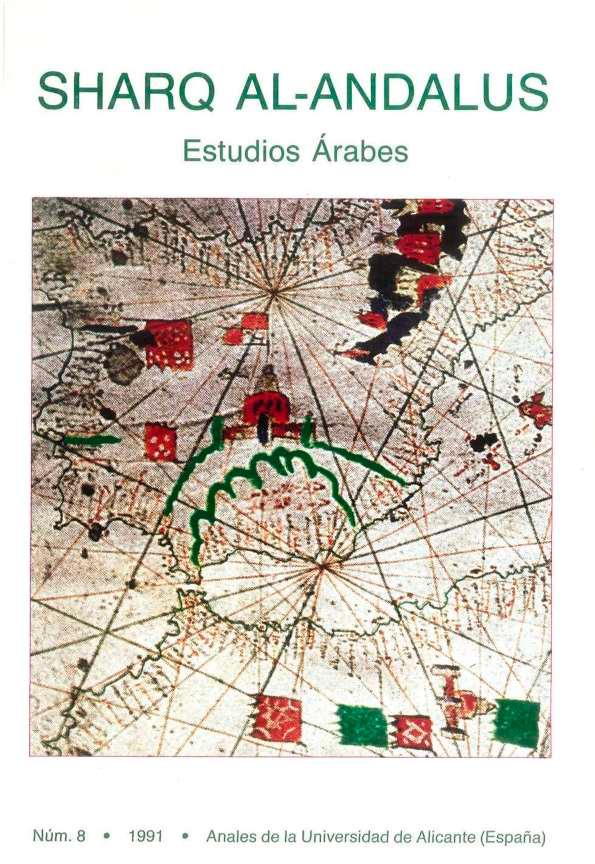 Sharq Al-Andalus. Núm. 8, Año 1991 | Biblioteca Virtual Miguel de Cervantes
