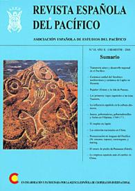 Portada:Revista Española del Pacífico. Núm. 11, Año 2000