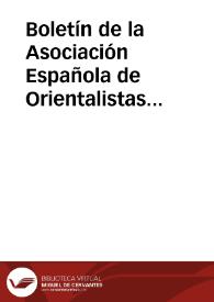 Portada:Boletín de la Asociación Española de Orientalistas. Volumen XLI, Año 2005