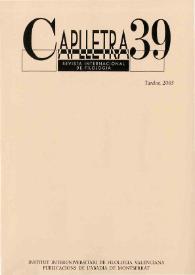 Portada:Caplletra: Revista Internacional de Filologia. Núm. 39, tardor de 2005