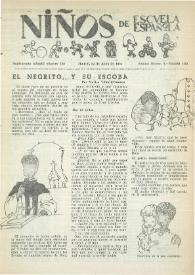 Portada:Escuela española. Año XXII, Suplemento de junio de 1962