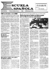Portada:Escuela española. Año XLIII, núm. 2688, 29 de septiembre de 1983