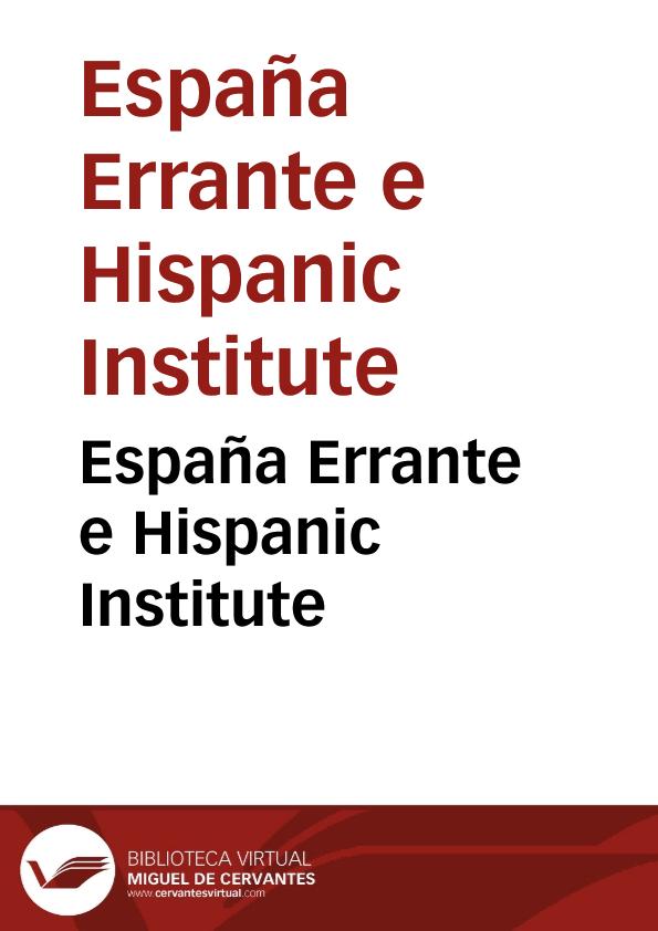España Errante e Hispanic Institute | Biblioteca Virtual Miguel de Cervantes