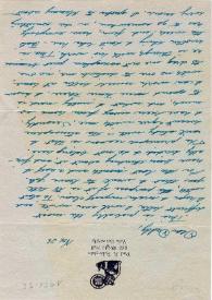 Portada:Carta dirigida a Arthur Rubinstein. New Haven, Connecticut (Estados Unidos), 25-11-1951