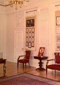 Portada:Plano general de una de las salas del Museo de la Ciudad de Lodz, salas de Arthur Rubinstein con discos de oro, fotografías, diplomas...